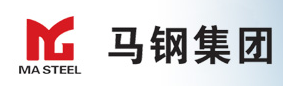 馬鋼集團(tuán)